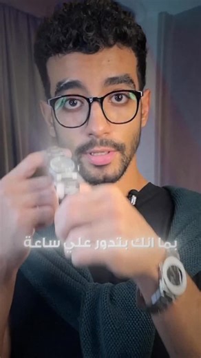 First time seeing a ZARA watch with Arabic numerals! Clean design, Japanese movement, and a perfect wrist fit.✅ | Codex watches