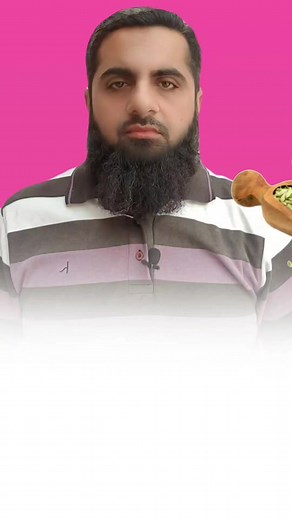 Stomach Gas Home Remedy #urdutotka #urdu Safdar Islamic Page Urdu | Safdar Islamic Page Urdu