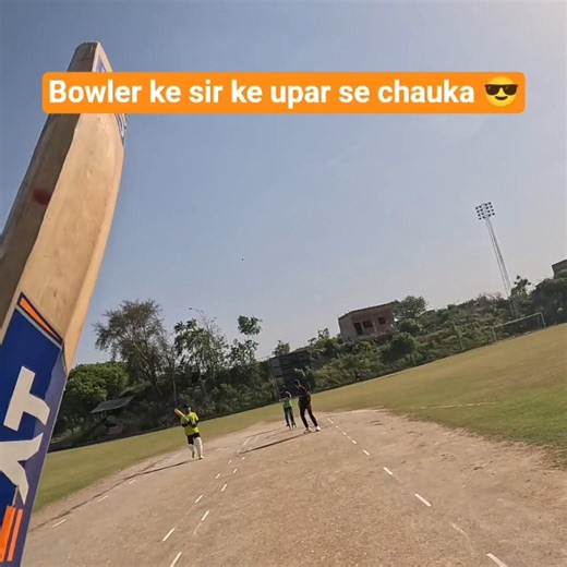 Bowler ke sir ke upar se chauka 😎|Hiteshcsvlog😍