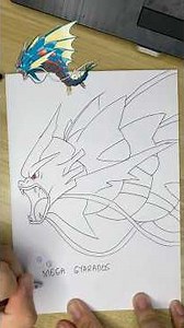 PSN Short: Drawing Mega Gyarados