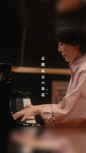 サザンオールスターズ official on Instagram: "_ 原 由子 「鎌倉 On The Beach」 ㊗️ソロデビュー45周年！ アニバーサリーライブの開催に先駆けて、ソロ楽曲の中から「鎌倉 On The Beach」のミュージック・ビデオをお届けします！ 2022年リリースのオリジナル・アルバム『婦人の肖像（Portrait of a Lady）』収録楽曲です🦅 ✔️ アルバム『婦人の肖像（Portrait of a Lady）』 2022年10月19日リリース ーー #サザンオールスターズ #southernallstars #サザン 桑田佳祐 #原由子 関口和之 松田弘 野沢秀行"