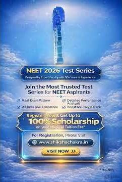 NEET 2026 Mock Test – Prepare Smart, Perform Better