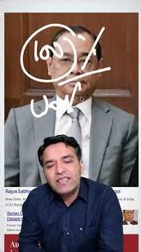 What's the use of such RS members , just sitting there to eat tax money?#amitkilhor #ranjangogoi