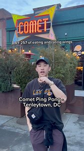 Rating wings at Comet Ping Pong in Tenleytown, DC | PhatVick