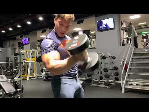 Alternating Dumbbell Curl