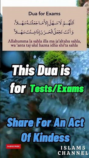 AMAZING DUA FOR EXAM SUCCESS ~ Every Student Must Listen | dua for exam #short #dua #exam #students