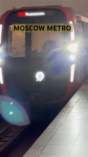 Sretenskiy bulbar st., Line 10.