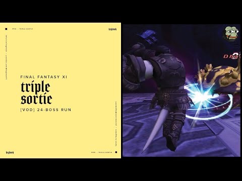 FFXI: TRIPLE SORTIE [VOD]