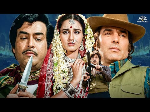 भूख, संघर्ष और इज़्ज़त की लड़ाई की दास्तान | दो वक्त की रोटी फुल मूवी | संजीव कुमार, रीना रॉय