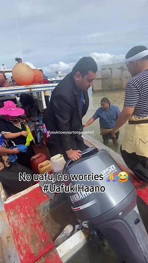 Kii uafu foou hifo atu ki Ha'ano - koe new tekenolosiaa foki 🤣 #youknowyourtonganwhen #haano #uafukohaano | You know your Tongan when