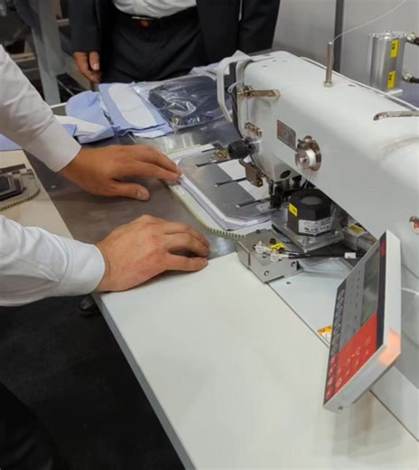 Automatic automation industrial sewing machine | RMG Solutions BD.