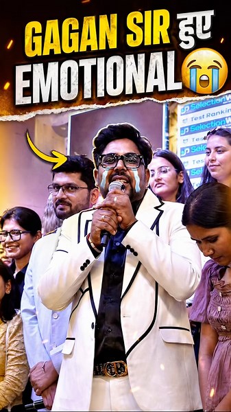 Gagan sir हुए Emotional 😭 SSC CGL Girls Toppers Motivation Gagan Pratap Sir #ssc