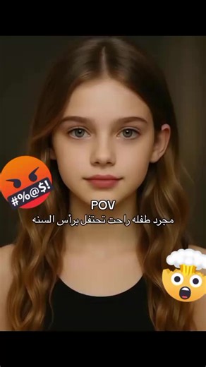 Vidéos de my brotector⚡🤍 (@charchart57) avec broken trust and broken hearts - axti