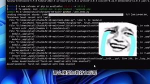 开源免费大语言模型ChatGLM2-6B windows本地部署教程