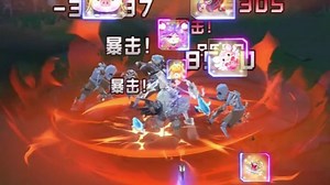 20250206-720x1280-2dB15-GN105533-cpl-pp-转职刷怪-爆装备_67ad71147a02a