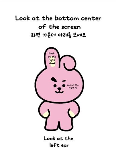 [#3] UNISTARS, look closer... ✨