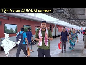 4 Nights 75 hours Journey in India’s Longest running train Vivek Express