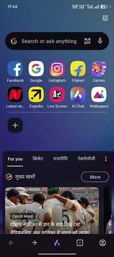 Kabir singh full movie download in 720P link in description #kabirsingh #movie #kabirsinghmovie