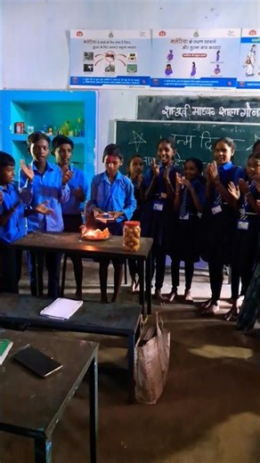 #school birthday #happybirthday #schoolactivity