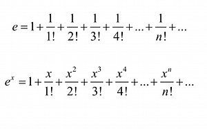 #M1# 歐拉數 e 的展開式 e的次方的展開
