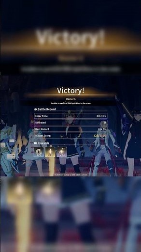 Day 25: Shadow Hunter Skin Farming in #blueprotocolstarresonance #blueprotocol #bpsr