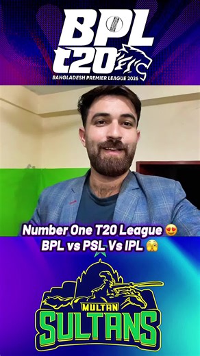 Bpl vs psl the number one T-20 league in the world #iplvspsl #pslvsipl #bpl #pakistansuperleague #bangladeshpremierleague