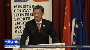 China-France Educational Exchanges: Sino-French Education Development Forum held in Paris to promote education cooperation