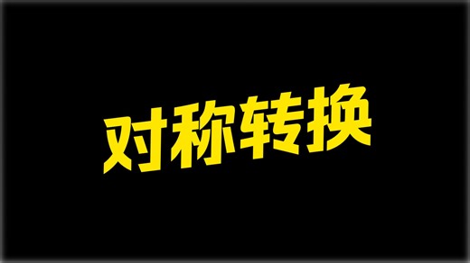 Aspects of general symmetries III, Prof. Yunqin Zheng