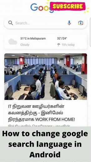 How to change google search language in Android