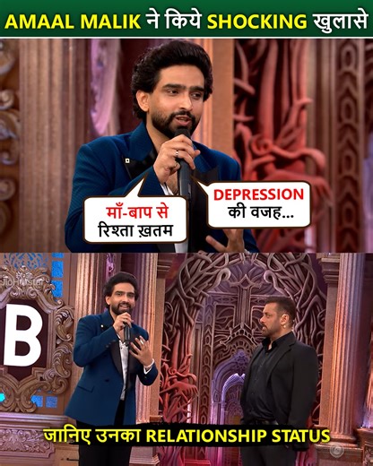 Amaal Malik's Bigg Boss 19 entry marked a special moment as he reminisced about his career journey with host Salman Khan, acknowledging Salman's early support. Amaal hopes to reveal his true self on the show, beyond headlines, and shared personal details, including his past mental health struggles and current single status. #AmaalMallik #SalmanKhan #BiggBoss19 #Depression #Family #Breakup #BollywoodNews #BollywoodNow | Bollywood Now