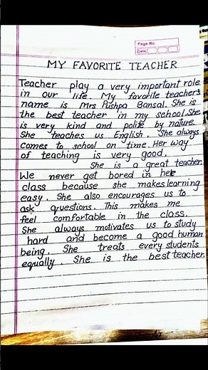 English essay on My favourite teacher | My favourite teacher| 10 lines on teacher day celebration