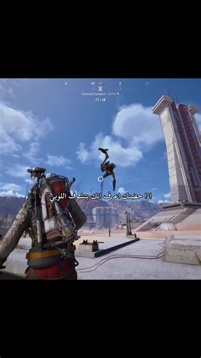 ‏اكثر ارك نشيط #arc_raiders #ارك_رايدرز #سيرفر_ارك #تيم_ارك #ps5 | ark