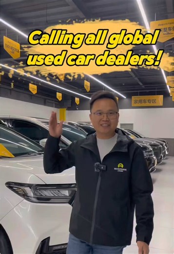 Calling all global used car dealers! 🚗 We specialize in high-quality used car exports with reliable supply and full documentation. Seeking long-term partnerships with dealers worldwide. Let's connect and grow together! #Usedcar #ChinaUsedCar #UsedCars #CarForSale #AutoDealer