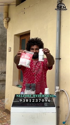 Nellore Mawa on Instagram: "💥Best Washing Machine Service in #nellore For More Details:- 9 3 8 1 2 3 7 0 9 6 . . #nellore #nellorecity #washingmachine #repair #service #washingmachinerepair #electronics #serviceppoint #nelloreupdates #nelloredistrict #washingmachines #nelloremawa"