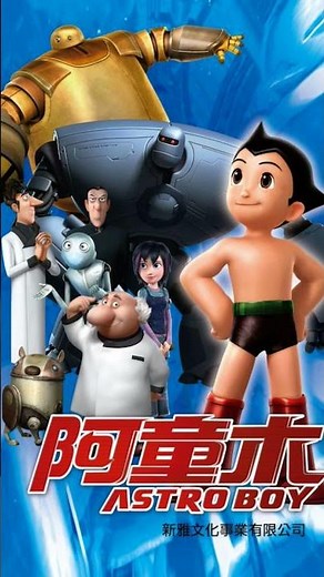 Astro boy theme song edit