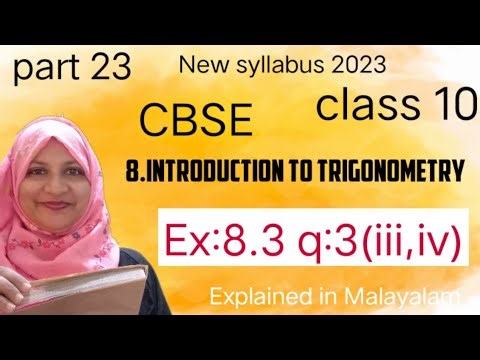 Chapter 8 Introductin to trigonometry ex:8.3 q:3(iii,iv) CBSE class 10 in Malayalam/Newsyllabus2023