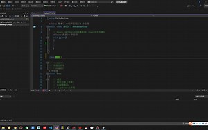【Unity独立游戏0到1】27.类与对象基本语法