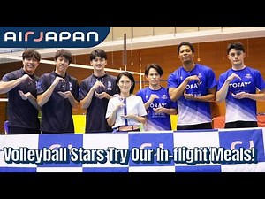 AirJapan × Volleyball Players | Tasting the Top 7 In-flight Meals + Thailand Travel Talk✨