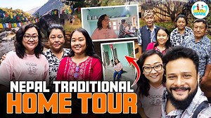 Traditional Nepali Home Tour 🏡 | Real Village Life Experience | Raghu Thapa #RaghuThapa #Nepal #NepalHomeTour #TraditionalHome #NepalVillage #VillageLife #NepaliCulture #TravelVlog #hometour #housetour #vjthapoa | Ragz No Rules