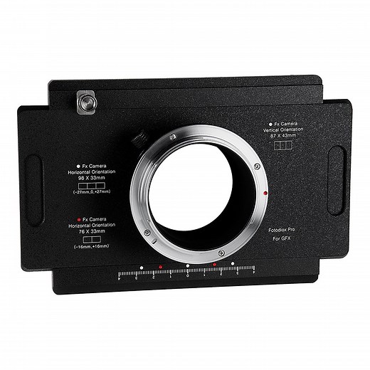 Pro Shift/Stitch Adapter - Fujifilm G-Mount Cameras to 4x5 View Cameras