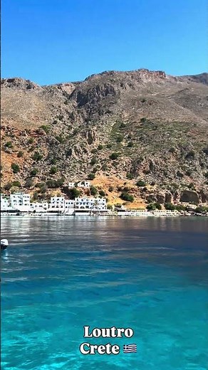 Loutro • Crete 🇬🇷 #loutro #crete #greece #travel
