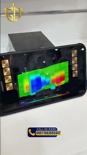 🌍 Gold Star 3D Scanner Detector | Your Gateway to Hidden Treasures! 💎⚡