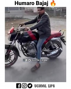 39K views · 486 reactions | School Life on Reels | Facebook