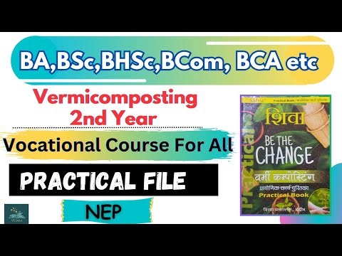 2nd Year Vermicomposting Practical For All | Vermicomposting Practical | वर्मीकम्पोस्ट