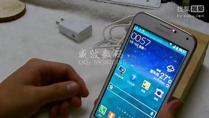 超强双卡旗舰 三星s5使用教程视频