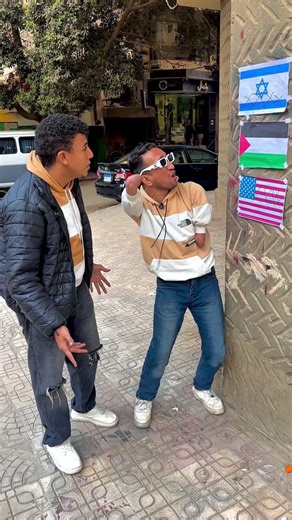 دعوه ل أهل فلسطين 🥺💔 لو بتحب فلسطين دوس لايك واشتراك ❤️ #shorts