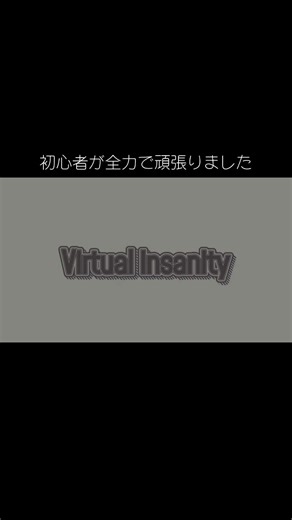 編集初心者が動画編集の技術を向上させる方法
