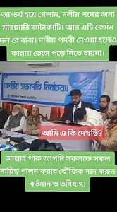 1.8M views · 60K reactions | Ten Unknown Facts About #BMW 1....