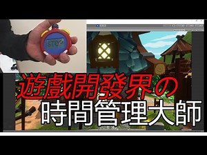 【密技】Unity Asset 分享 - MMFeedbacks @Unity3D 遊戲引擎 哈啦板 - 巴哈姆特