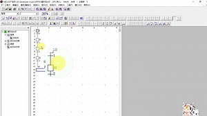 PLC循环流水灯的SFC书写逻辑，电工新技能，快速掌握步进编程